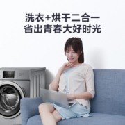 小天鹅（LittleSwan）滚筒洗衣机全自动 洗烘一体机 10公斤家用大容量 中途添衣 祛味空气洗 TD100V21DS5 V8蒸汽烘干一级能效