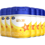 需福袋：FIRMUS 飞鹤 星飞帆儿童牛奶粉4段700g*6罐
