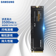 销量第一，Samsung 三星 970 EVO Plus NVMe M.2 SSD固态硬盘 2TB