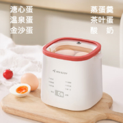 Pink Bunny 班尼兔  MS-ZD01 煮蛋器 酒红色