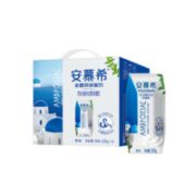 安慕希 伊利安慕希酸奶原味205g*12盒/箱 礼盒装 多35%蛋白质 营养出“味”