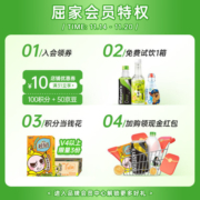 屈臣氏（Watsons）苏打汽水混合系列 买20罐黑罐送4罐香草 气泡饮料 330ml*24罐
