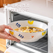 釉下彩，宋青窑 家用大汤碗 （2200mL 直径25.5cm）