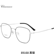 PLUS会员：ZEISS 蔡司 1.67A系列莲花膜+蔡司原厂+新款克莉伦丝镜架