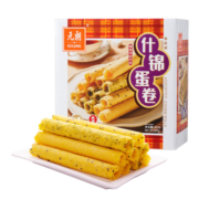 元朗鸡蛋卷饼干 芝麻香葱特产酥脆休闲零食品 广州深圳孕妇儿童380g