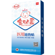 需抢券:宝贴灵 医用退热贴6贴 1盒装