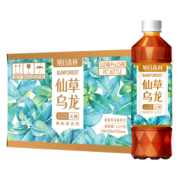 旭日森林无糖仙草乌龙茶饮料 0糖0卡0脂乌龙茶510ml*15瓶整箱