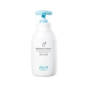 GOONGBE 宫中秘策 儿童身体乳 250ml
