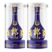 郎酒 青花郎 酱香型白酒 53度 500ml*2瓶 双瓶装