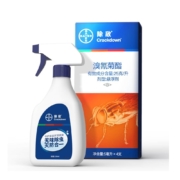 Bayer 拜耳 除敌溴氰菊酯悬浮剂 5ml*4支