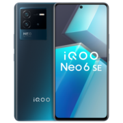 vivo iQOO Neo6 SE 12GB+256GB 星际 高通骁龙870 双电芯80W闪充 OIS光学防抖  双模5G全网通手机iqooneo6se