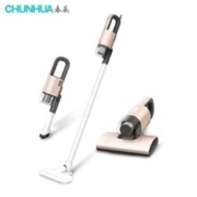 CHUNHUA 春花 CC-C6G 手持式吸尘器