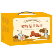 PLUS会员：彼得兔的故事 全集23册
