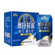 皇氏乳业 摩拉菲尔 水牛奶醇养常温酸牛奶(原味)205g*12 钻石装