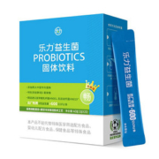 【乐力】益生菌增强免疫力一盒20条