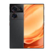 再降价、微信京喜小程序、学生专享：nubia 努比亚 Z50 Ultra 5G智能手机 12GB+256GB