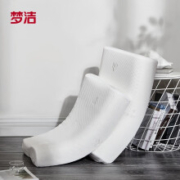 20点开始：MENDALE 梦洁家纺 泰国舒眠享梦乳胶 40*60*8/10cm 一对装