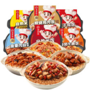 PLUS会员：海底捞 自热米饭 6盒（6种口味各一盒）