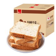PLUS会员：泓一 奇亚籽全麦吐司面包 1kg*6件