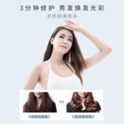 拉芳发膜免蒸烫染修护护发素350ml去毛躁开叉滋养亮泽焗油膏
