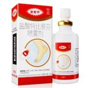 达克宁 盐酸特比萘芬喷雾剂 60ml/瓶