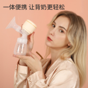 多啦贝啦电动吸奶器挤拔奶器全自动无痛按摩一体式静音孕产妇产后