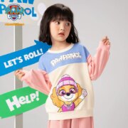 Paw Patrol 汪汪队立大功 儿童撞色印花圆领纯棉卫衣 多色