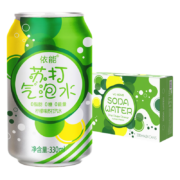 plus会员：依能 柠檬味无糖苏打水330ml*24罐 *2件