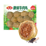 PLUS：安井 撒尿牛肉丸 240g  *4件