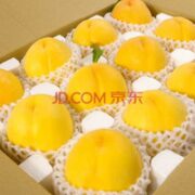 蒙阴 黄金蜜桃  5斤装 约8-14个