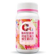 SCRIANEN 斯利安 钙片补钙维生素k营养品 1.2g*60片