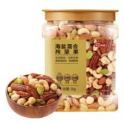 某东京造 高盐混合坚果 盐焗味 1kg