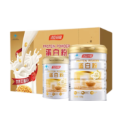 汤臣倍健 乳清蛋白粉蛋白质粉 动植物双蛋白中老年男女成人增强免疫力营养品礼品礼盒套装 礼盒装1套 600g(450g+150g)
