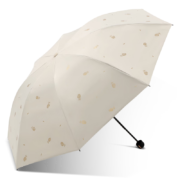 京东百亿补贴：Paradise 天堂伞 清新系列 330750 8骨三折晴雨伞