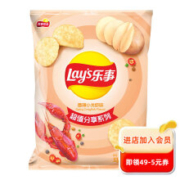 概率券：Lay's 乐事 薯片 香辣小龙虾味 135g*5件