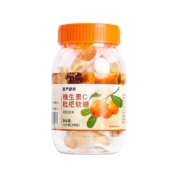 慢严舒柠 维生素C金桔枇杷软糖 100g(25粒)*2罐
