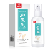 plus会员、概率券：脚医生 脚部喷剂50ml