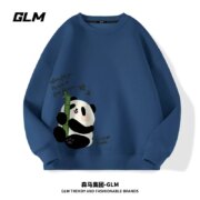森马旗下轻商务潮牌，GLM 秋季ins国潮熊猫圆领卫衣 多色