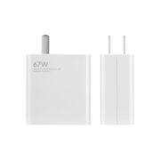 小米 原装 67W充电器 线充套装 65W快充 适用小米11pro/ultra/红米redmi手机/笔记本  MDY-12-ES