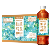 旭日森林 无糖仙草乌龙茶饮料 510ml*15瓶 整箱