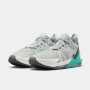20点开始：NIKE 耐克 LEBRON WITNESS VII EP 男子篮球鞋 DM1122-006