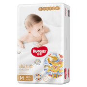 京东百亿补贴：好奇 皇家纸尿裤 M96片
