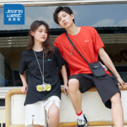 清仓特价！Jeanswest 真维斯 男女同款休闲纯棉短袖T恤 4件 多色