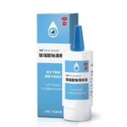 OCEAN AQUA 海露 玻璃酸钠滴眼液 10ml