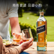 JOHNNIE WALKER 尊尼获加 高端蓝牌威士忌 500mL