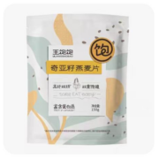 聚划算百亿补贴:王饱饱奇亚籽燕麦片150g