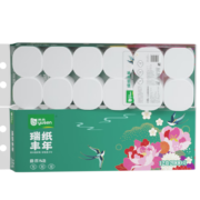 雨森（YUSEN）瑞纸丰年12卷/提共2000g可湿水卫生纸干湿两用厕纸105mm*138mm