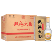 双沟大曲 46度480ml*6瓶整箱装 双沟名玻浓香型白酒 自饮优质粮食酒 优级酒质口感绵柔 粮食酒 送礼宴席