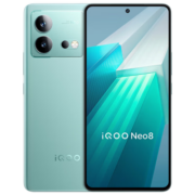 vivo iQOO Neo8 12GB+256GB 冲浪 第一代骁龙8+ 自研芯片V1+ 120W超快闪充 144Hz高刷 5G游戏电竞性能手机