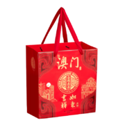 再降价：金尊吉祥如意7味12饼1090g×2件 月饼礼盒